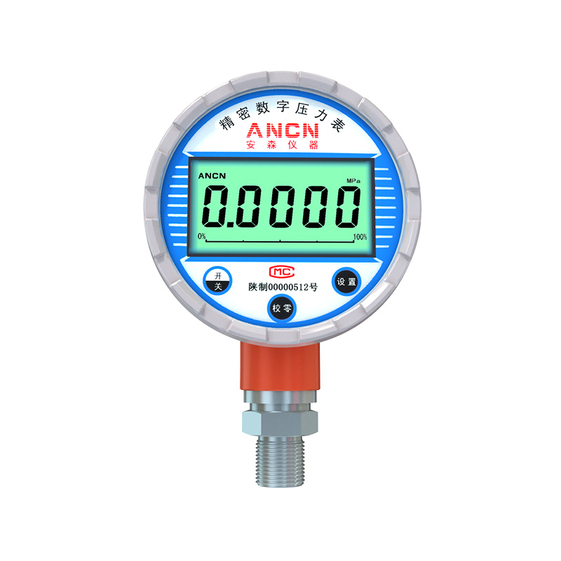 ACD-200-0006