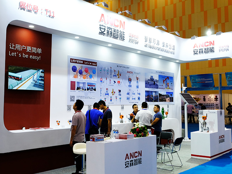 exhibition3